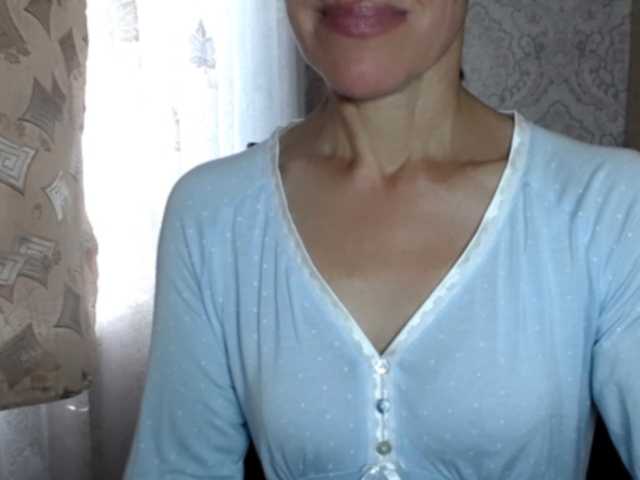 LadyL09 online show from August 5, 7:06 am