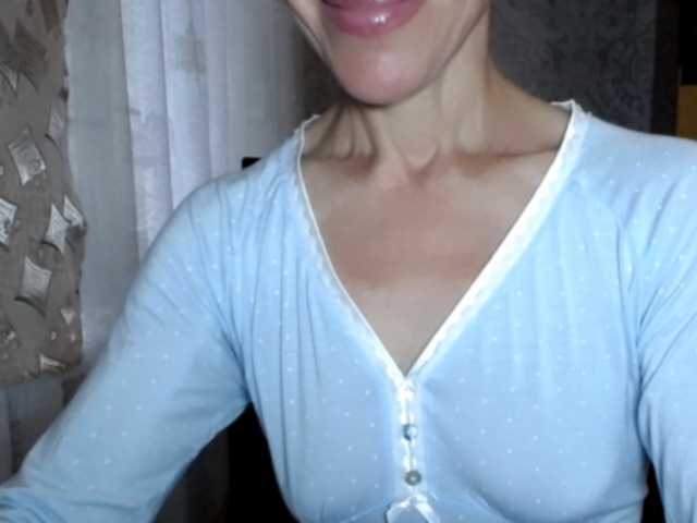 LadyL09 online show from August 8, 9:31 am