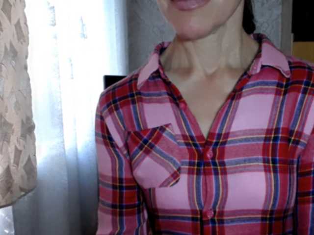 LadyL09 online show from August 10, 7:21 am