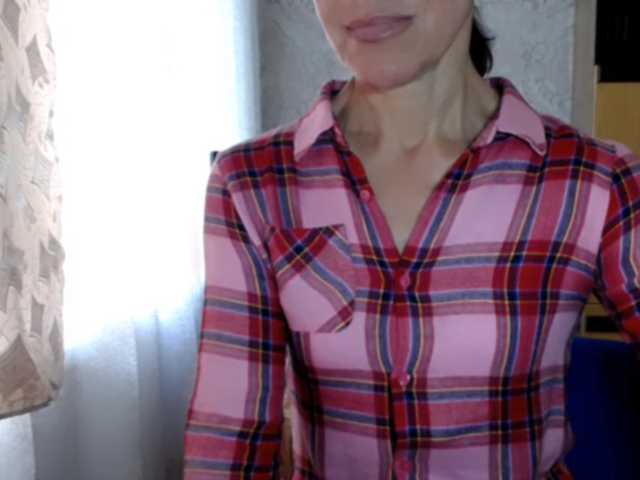 LadyL09 online show from August 10, 8:27 am