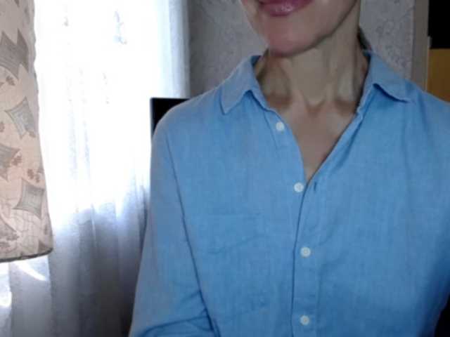 LadyL09 online show from August 12, 7:22 am
