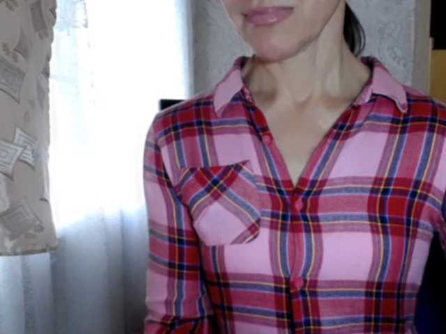 LadyL09 online show from August 13, 8:06 am