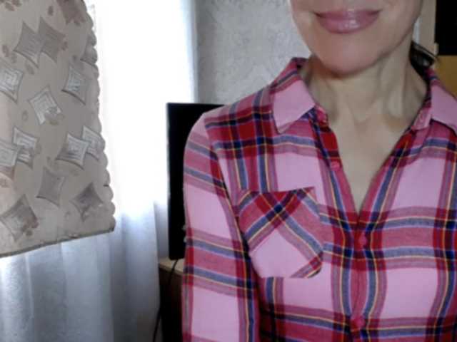 LadyL09 online show from August 16, 8:07 am