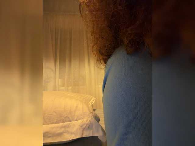 LadyReda online show from August 9, 8:21 pm