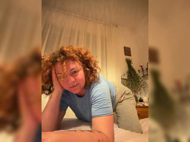 LadyReda online show from August 13, 8:12 pm