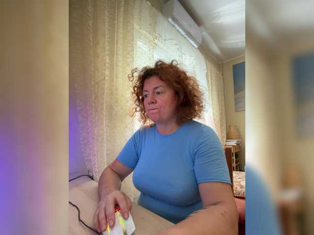 LadyReda online show from August 14, 10:30 am