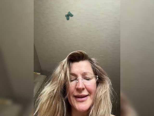 LagoonJoy online show from July 11, 11:49 am