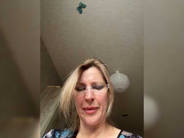LagoonJoy online show from July 13, 5:19 pm