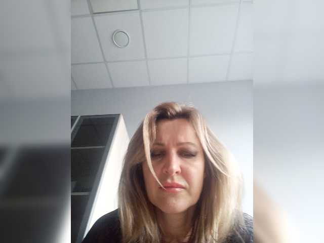 LagoonJoy online show from July 24, 5:32 am