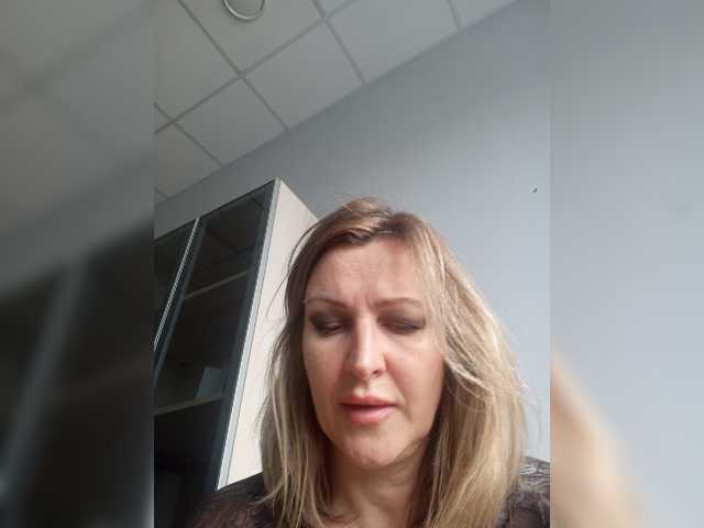LagoonJoy online show from July 24, 6:38 am