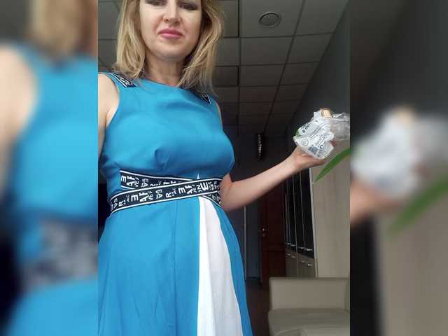 LagoonJoy online show from July 29, 5:47 am