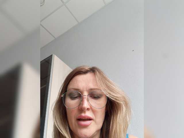 LagoonJoy online show from July 29, 1:07 pm