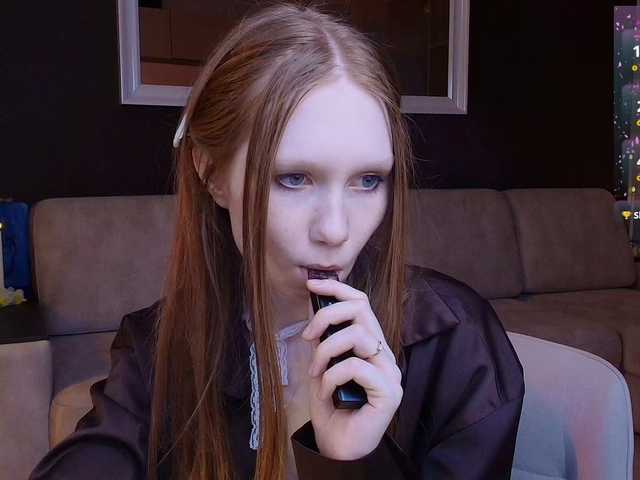 Lakisha online show from August 7, 6:08 pm