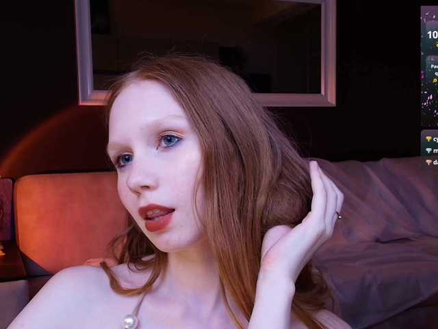 Lakisha online show from August 10, 10:22 pm