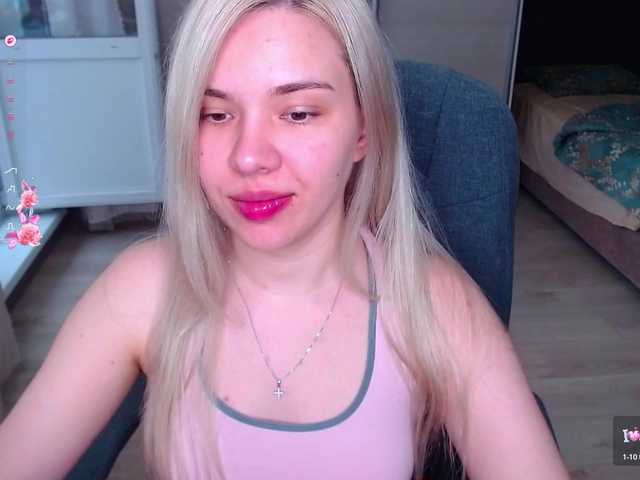 Lana--Nova online show from August 15, 11:03 am