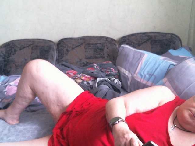 Lana0005 online show from August 8, 9:53 am