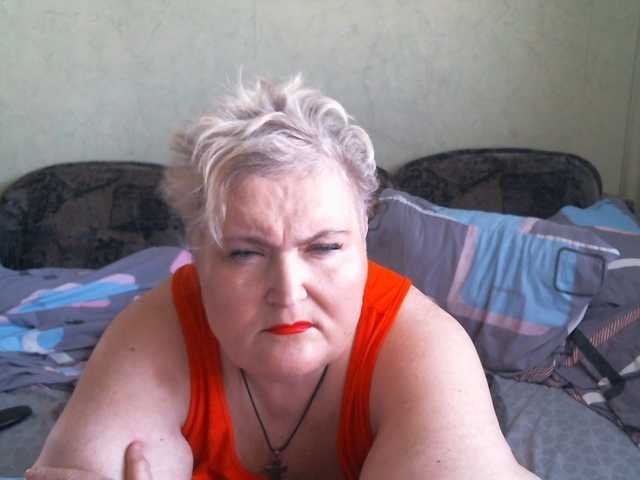 Lana0005 online show from August 12, 11:01 am