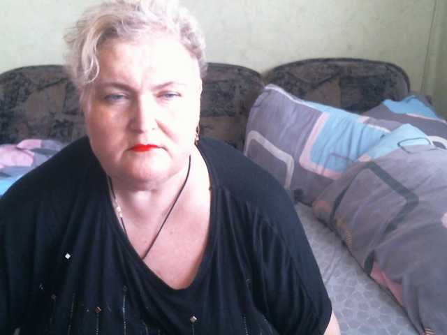 Lana0005 online show from August 16, 11:25 am