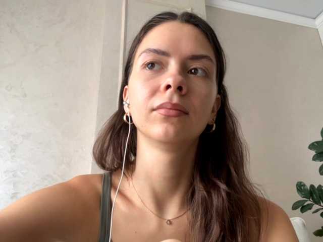 LaniGershman online show from August 13, 9:23 am