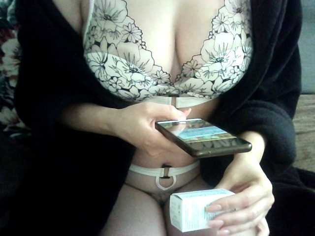 Laura-Only online show from May 15, 12:49 pm