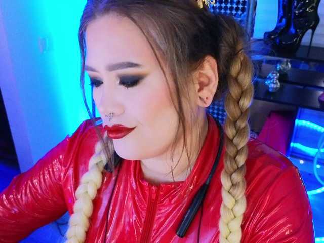 Laura-Wicked online show from August 11, 7:16 pm