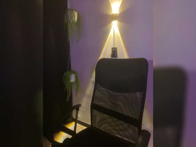 LauraR online show from July 30, 6:25 pm