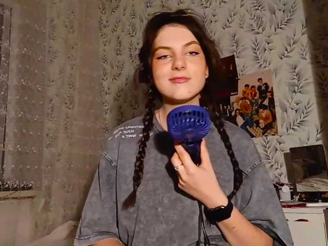 LaurieGunkel online show from September 8, 7:43 pm