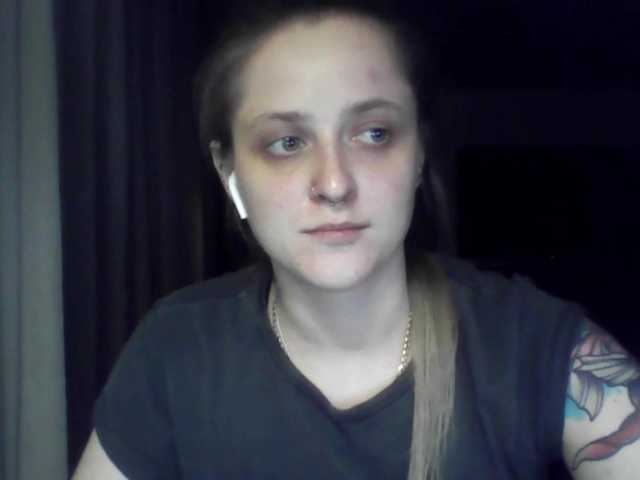 LeaSweet online show from July 31, 10:48 pm