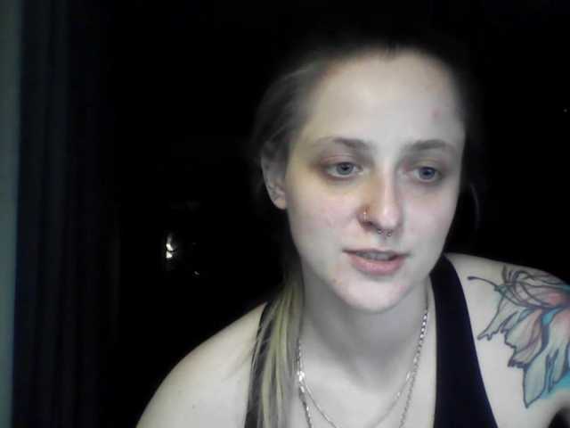 LeaSweet online show from July 31, 11:54 pm