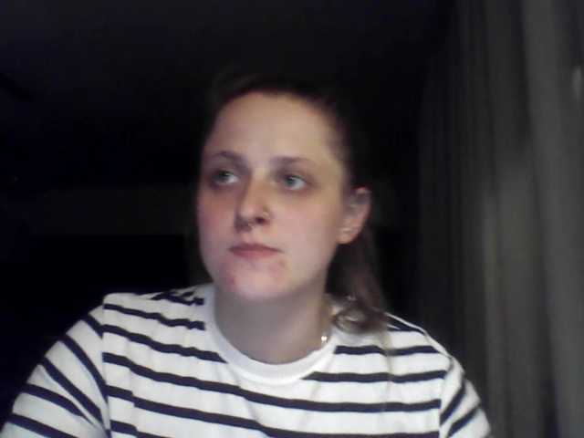 LeaSweet online show from August 17, 10:59 pm