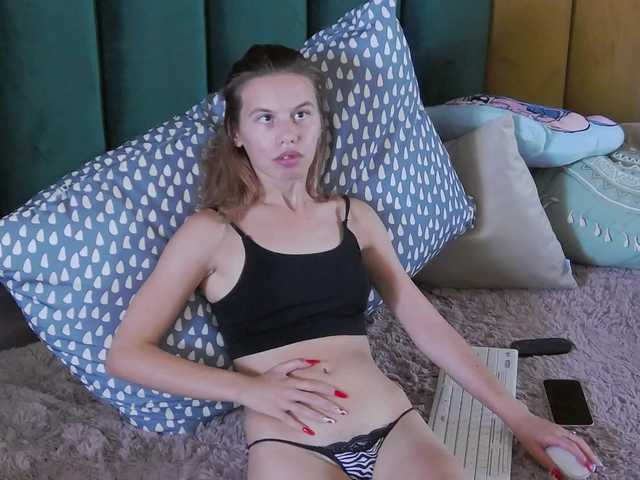 LeiaHux online show from August 5, 10:13 am