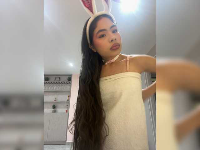 LeiaStone online show from August 9, 2:56 am