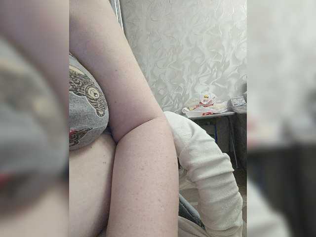 Milf a online show from August 11, 6:10 pm