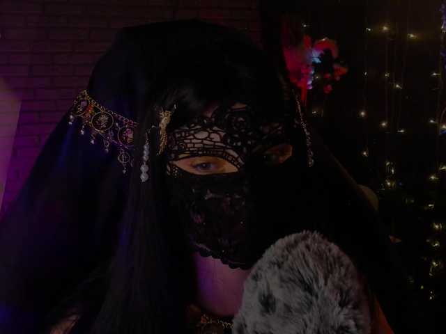 Li-Drago online show from August 3, 10:06 pm