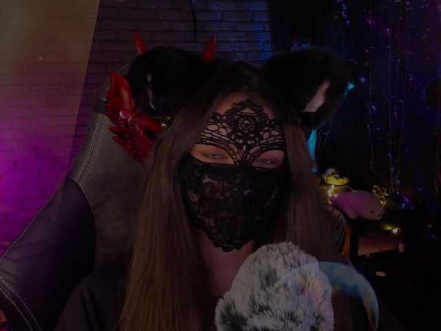 Li-Drago online show from August 5, 7:23 pm