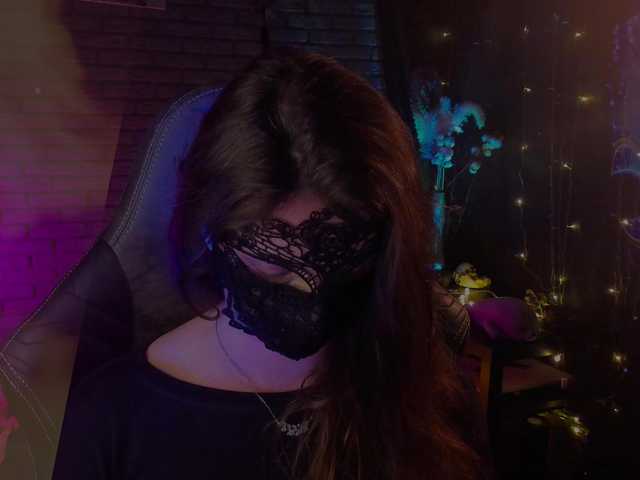 Li-Drago online show from August 7, 11:49 pm