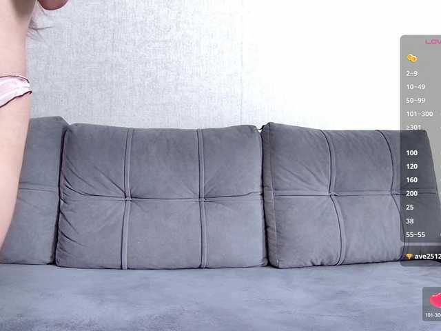 Li1Kitty online show from July 31, 12:44 pm