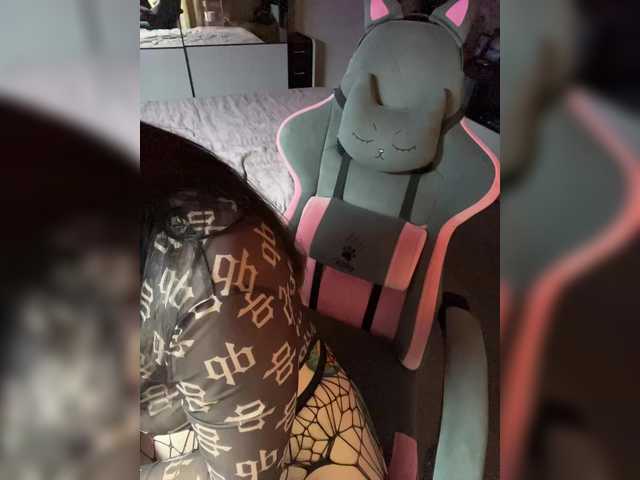 LiLCaTt online show from August 1, 1:50 pm