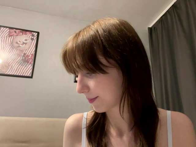 Lia-Kim online show from August 3, 4:47 pm