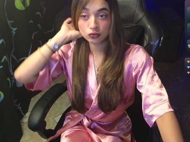 lia varel online show from July 23, 1:19 am