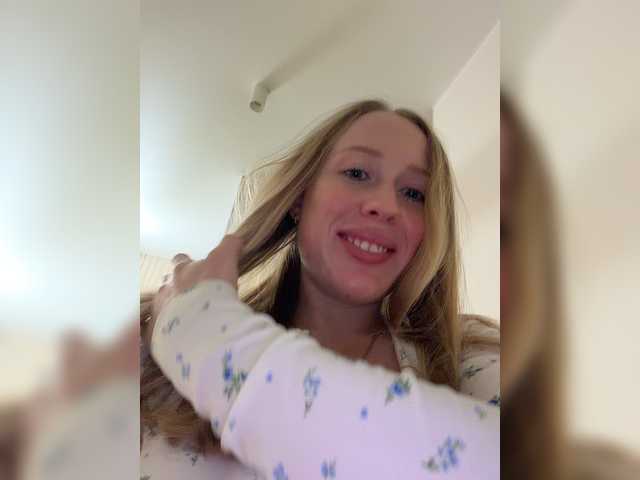LiiBaby online show from August 4, 6:49 pm