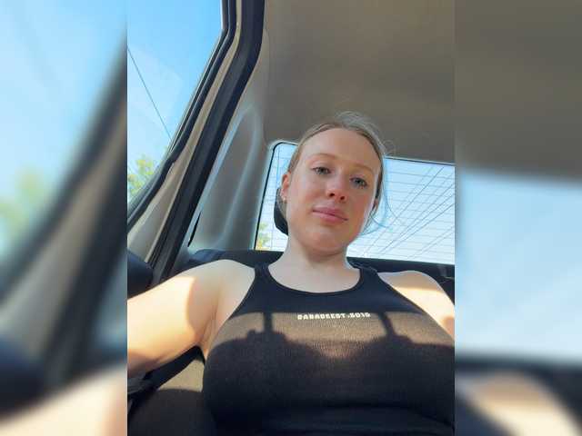 LiiBaby online show from August 9, 2:51 pm