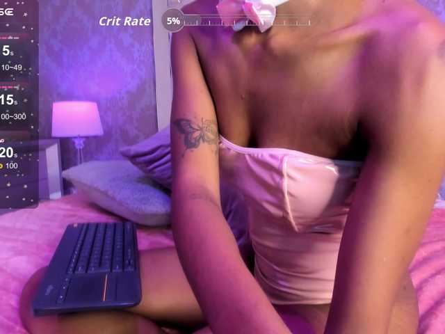 LilaBloom online show from August 7, 2:39 pm