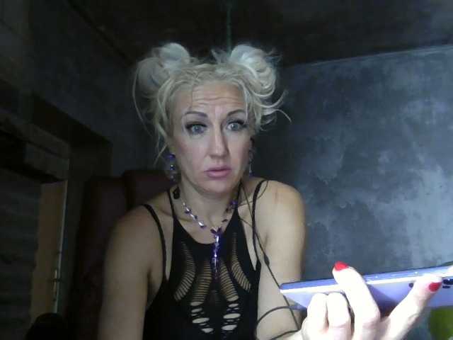 LilaniLoverx online show from August 11, 2:30 pm