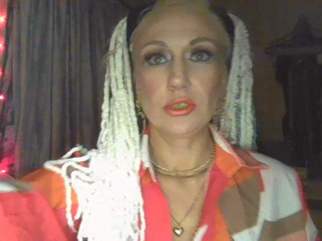 LilaniLoverx online show from August 14, 10:24 pm