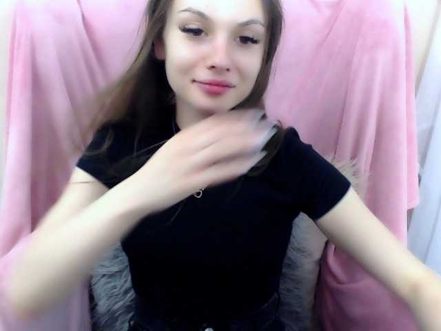 LiliBlush online show from July 2, 10:44 pm