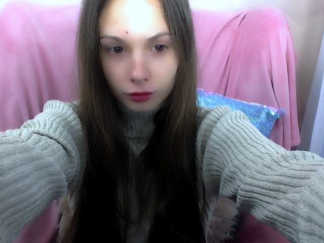 LiliBlush online show from July 7, 7:07 pm