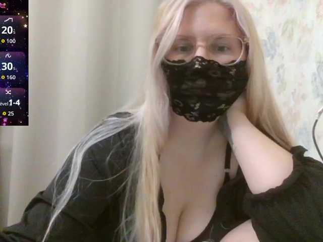 Lilithaa online show from July 23, 8:33 pm