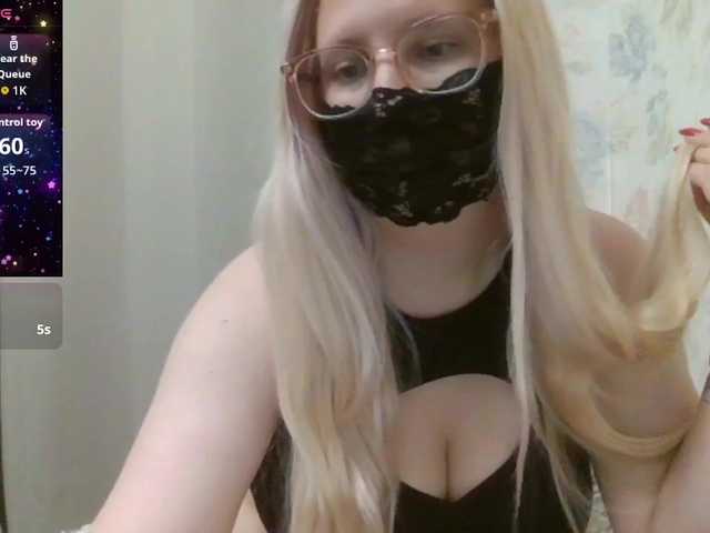 Lilithaa online show from July 24, 9:51 pm