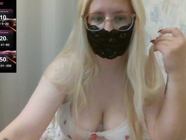Lilithaa online show from July 28, 9:21 pm